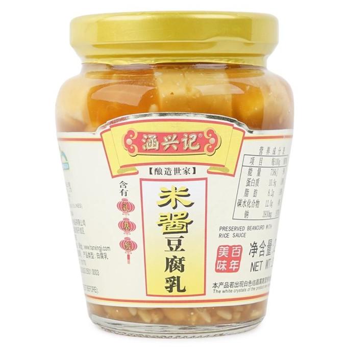 

Terbaru Singuo Preserved White Bean Curd With Rice & Bean Huju Putih