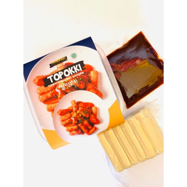 

tteokbokki box Korean food