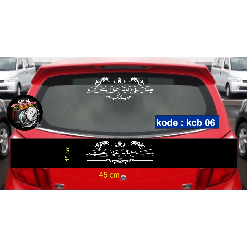 CUTTING STICKER KACA BELAKANG MOBIL KALIGRAFI KEREN