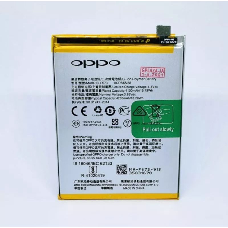 BATERAI OPPO A3S CHP1803 CPH1805 CPH18053 BLP673 ORIGINAL 100