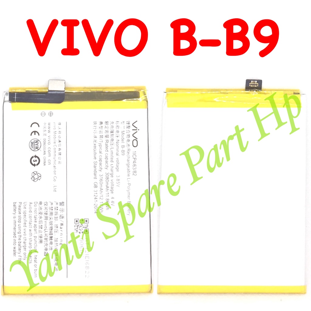 Baterai Vivo V5 Plus V5+ B-B9 BB9 B-B3 BB3 Original New