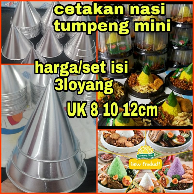 cetakan tumpeng mini/nasi tumpeng 8 10 12cm (1set isi3)