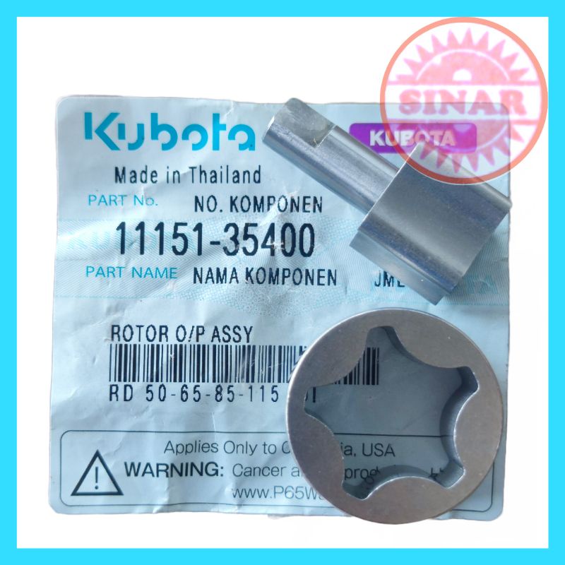 RD85 rotor oil pump kubota RD 65 85 115 pompa oli 1pc