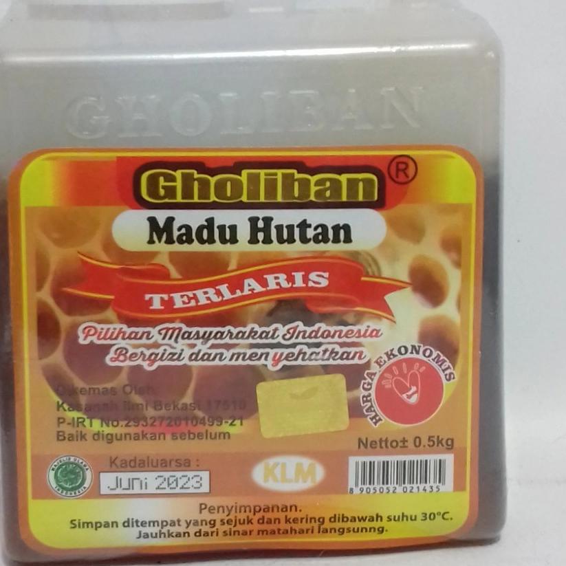 

㊞ Madu Hutan Akasia Riau Asli Raw Honey 500 gr ㅟ