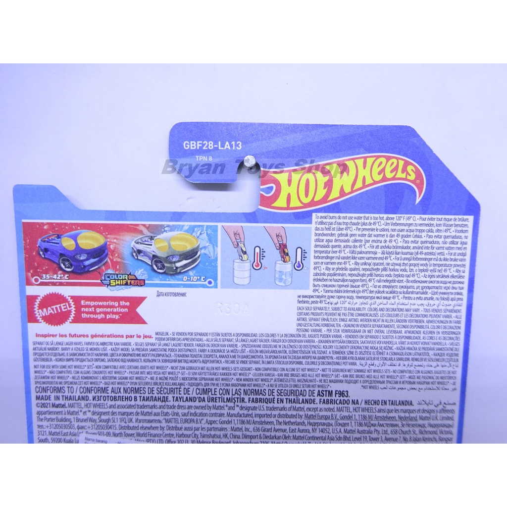 Hot Wheels Color Shifters Deora II Abu