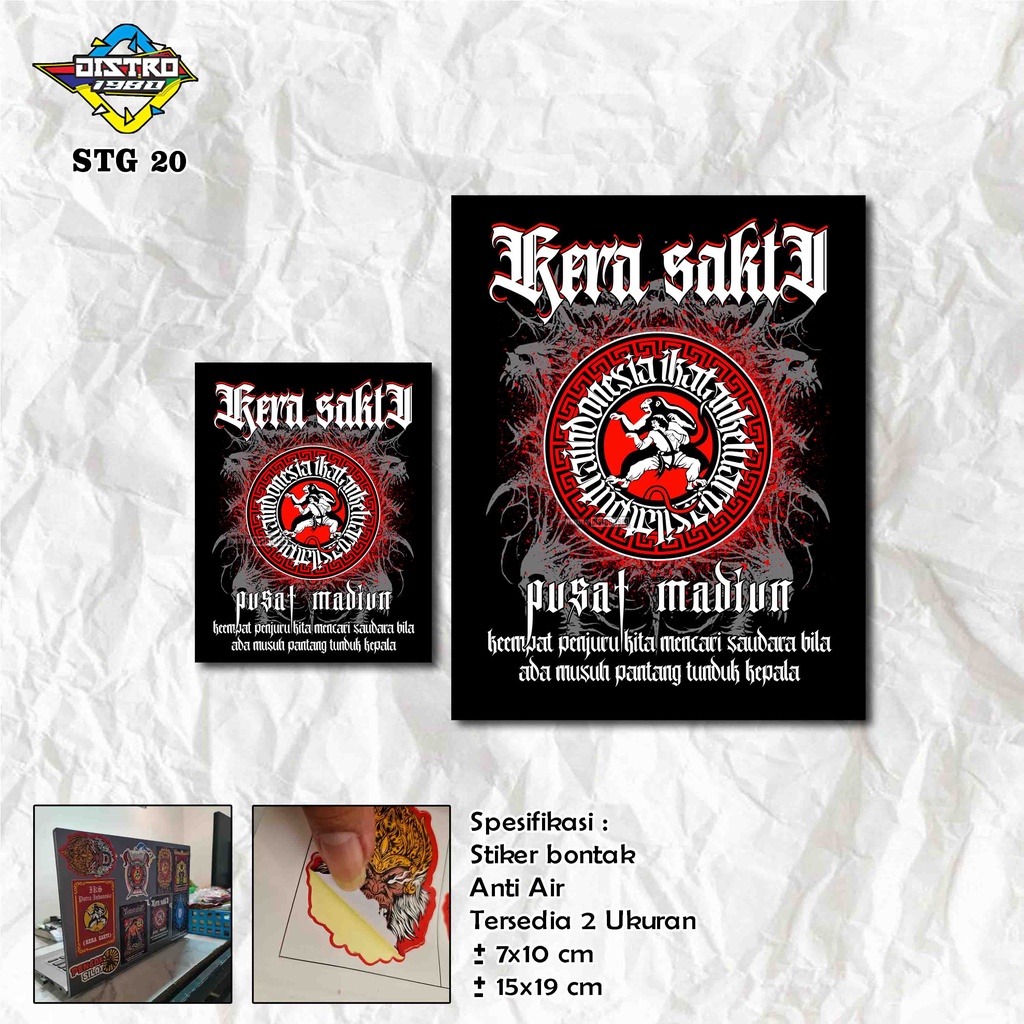 

STIKER IKS.PI KERA SAKTI STG 20