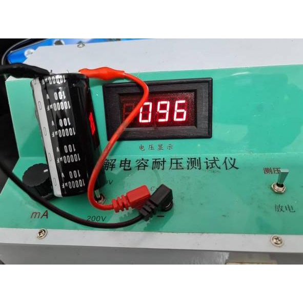 TERBAIK elko Elco 10000uf 100v nichicon ❁ 869