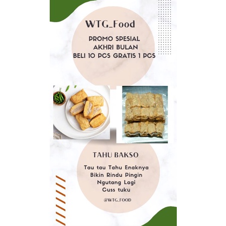 

wtg_food