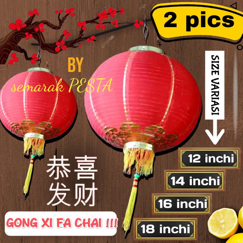 sepasang lampion imlek,lampion gantung, lampion polos, lampion bulat, lampion kain, lampion merah