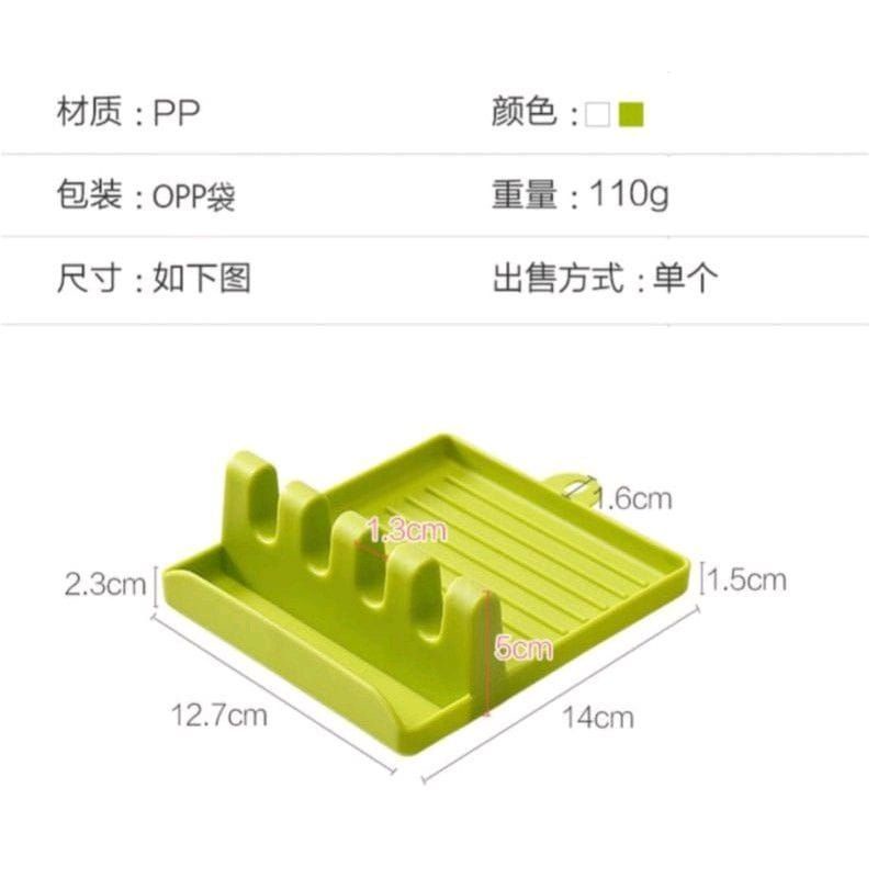 LS Holder Spatula Multifungsi / Tatakan Sutil / Holder Peralatan Alat Masak Spatula Centong Tutup Panci