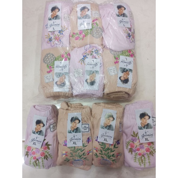 CD jasmini original cotton (6pcs)