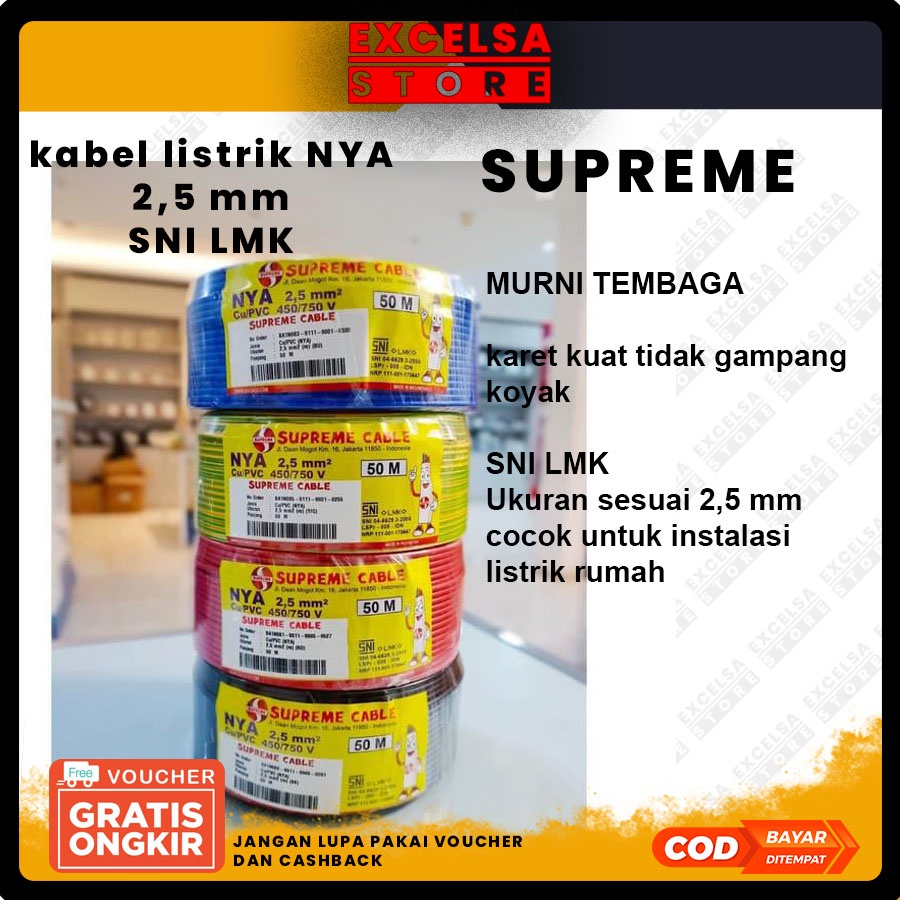 Kabel listrik engkel NYA 1x2,5 SUPREME 50m 100m(2,5/2.5)