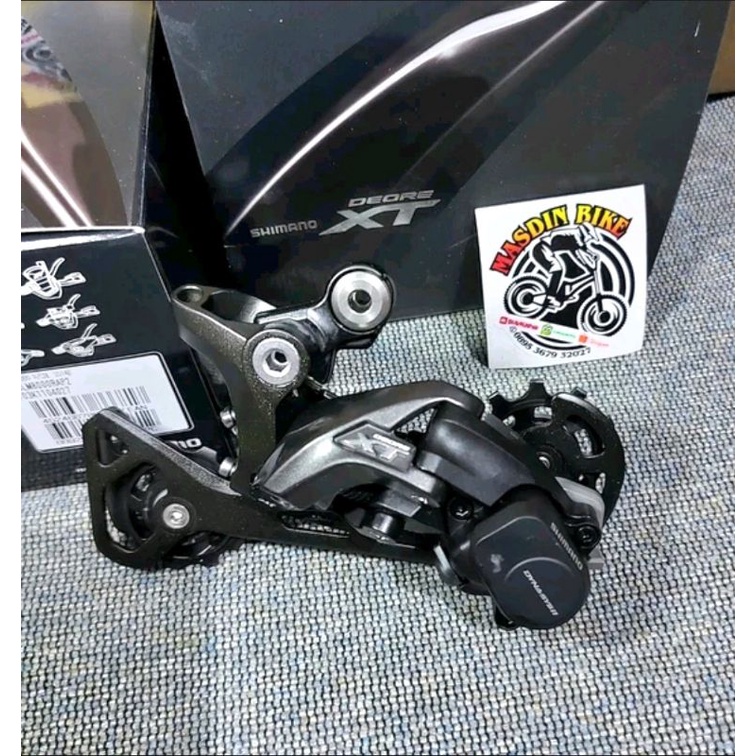 RD XT M8000 11speed Rd 11sp M8000