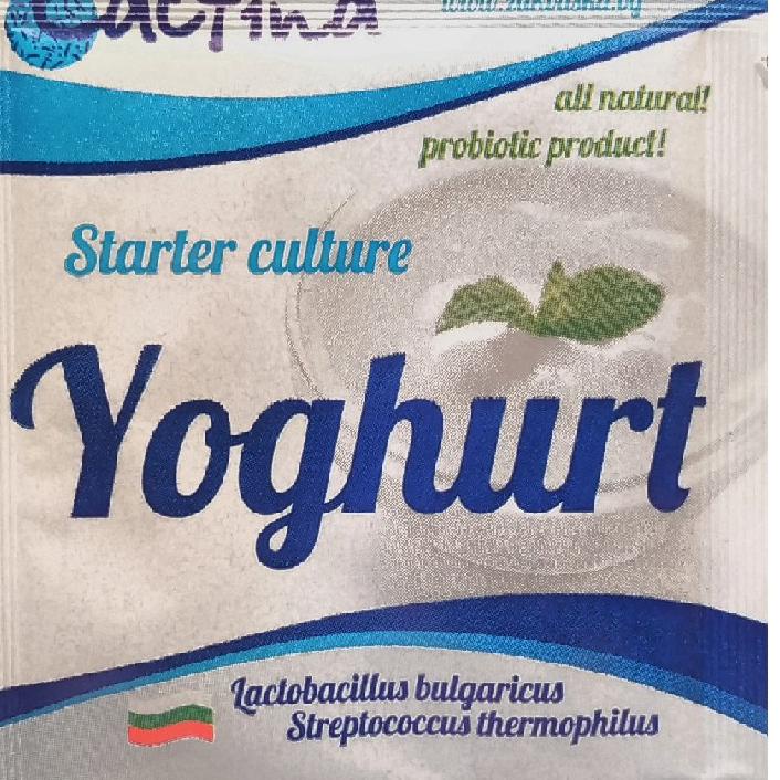 

11.11✔️Bibit yogurt Lactobacillus made from bulgaria|SQ4