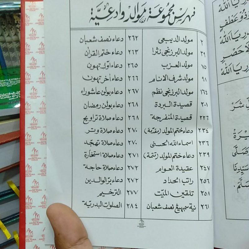 buku maulid lengkap