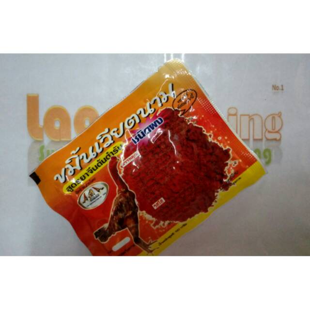 Khemin saset kemin vietnam khemine sacet