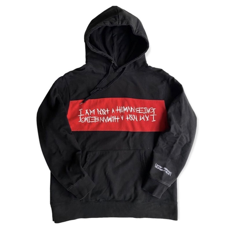 im not human being hoodie