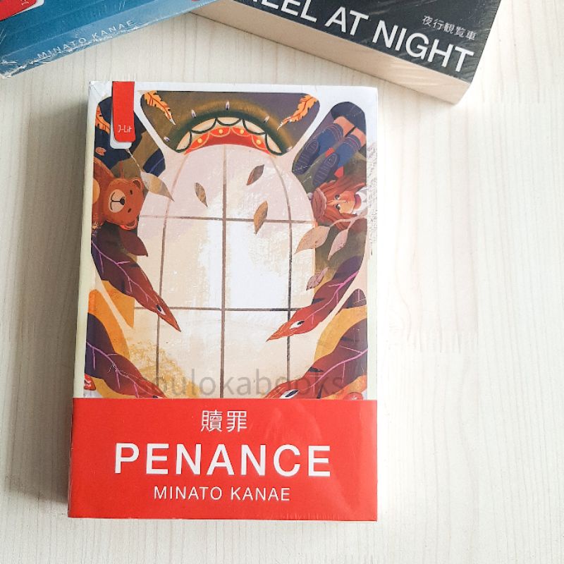 Jual Penance | Minato Kanae | Novel Fiksi Misteri Terjemahan Jepang ...