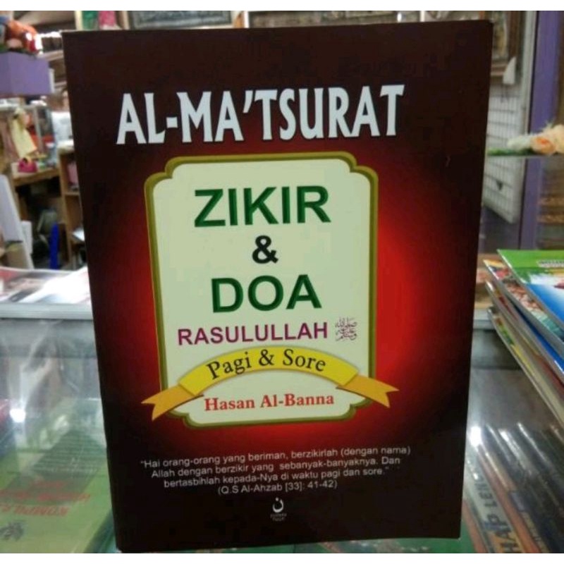 AL MATSURAT DZIKIR PAGI PETANG UKURAN BESAR A5