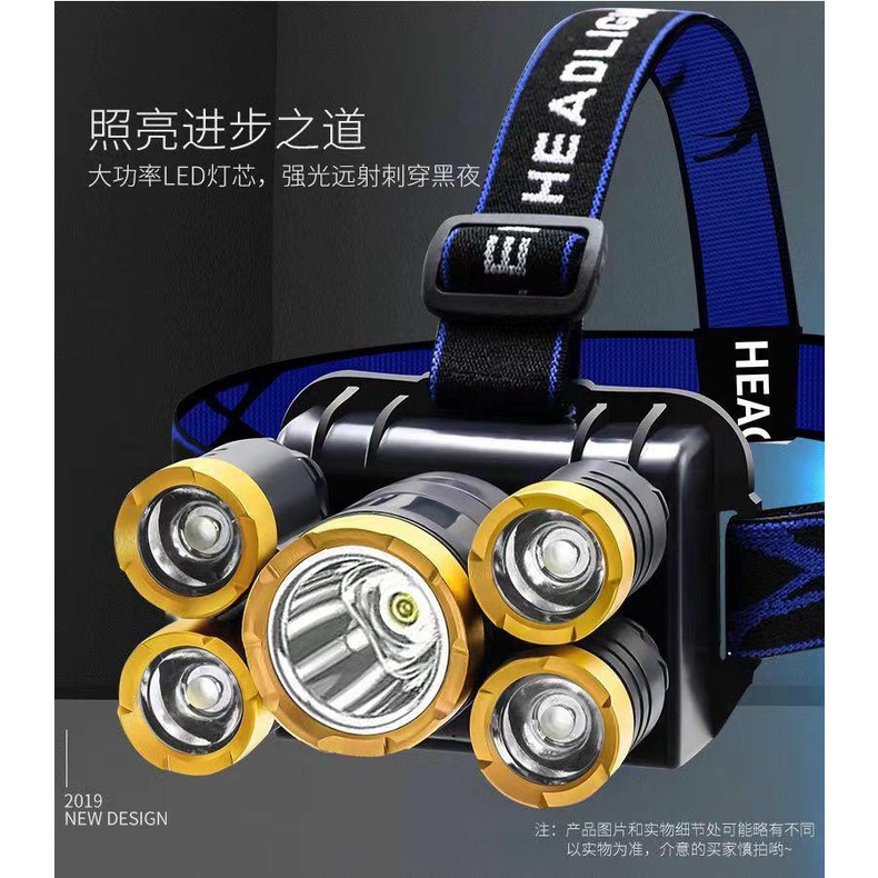 Senter Kepala 5 LED T5-1 Led High Power Rechargeable Headlamp