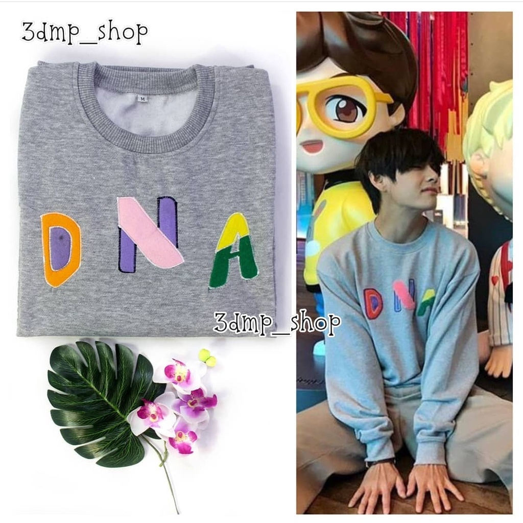 Sweater DNA BTS V