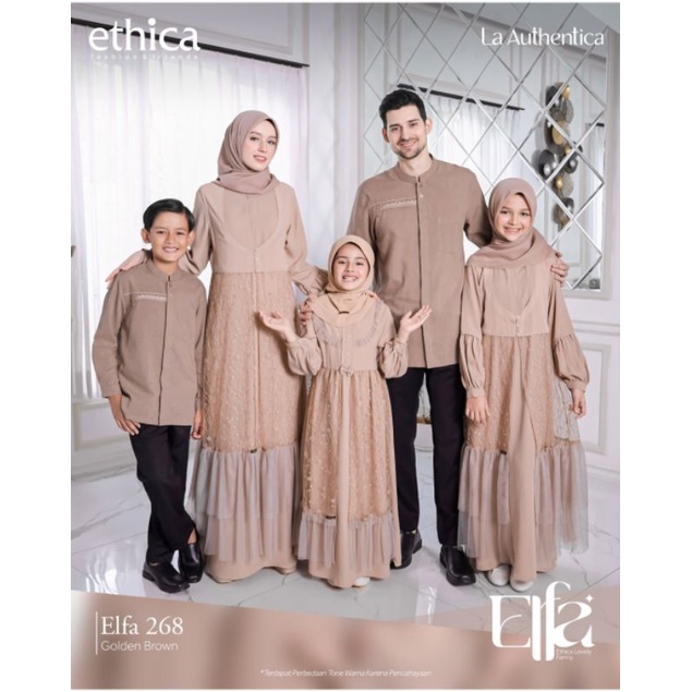 ETHICA ELFA 268 GOLDEN BROWN