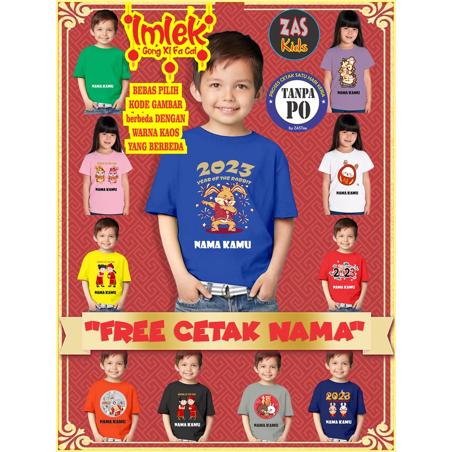 Kaos Anak Tahun Baru Cina Imlek 2023 Gong Xi Fa Cai Free Cetak Nama | BAJU ATASAN PAKAIAN ANAK lunar