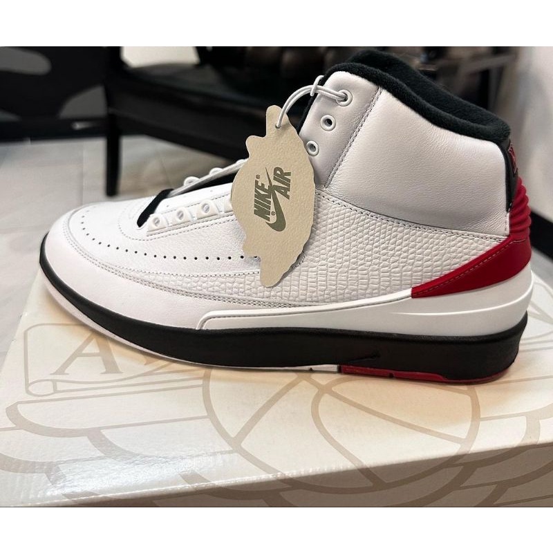 air jordan 2 retro chicago