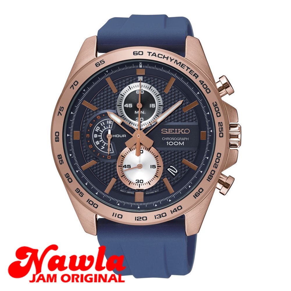 Seiko Quartz SSB290P1 Chronograph Rose Gold - Jam Tangan Pria SSB290