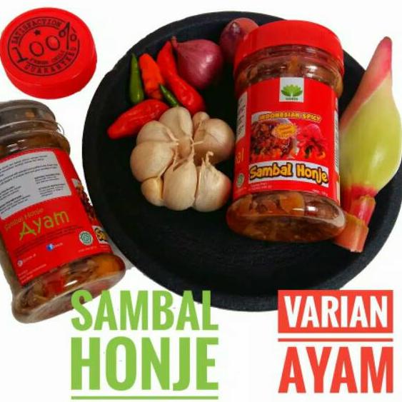 

Quality Control✅UMKM CIANJUR [130gr] Sambal Honje / Gonze 130|KD5