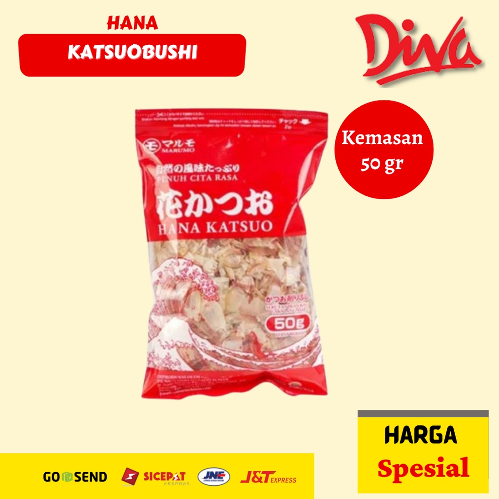 Marumo hana katsuobushi / Katsuobushi 50 gr