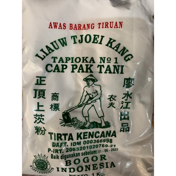 Jual Tepung Kanji Tani Liauw Tjoei Kang Kg Sagu Tani Liauw Tjoei Kang Kg Shopee Indonesia