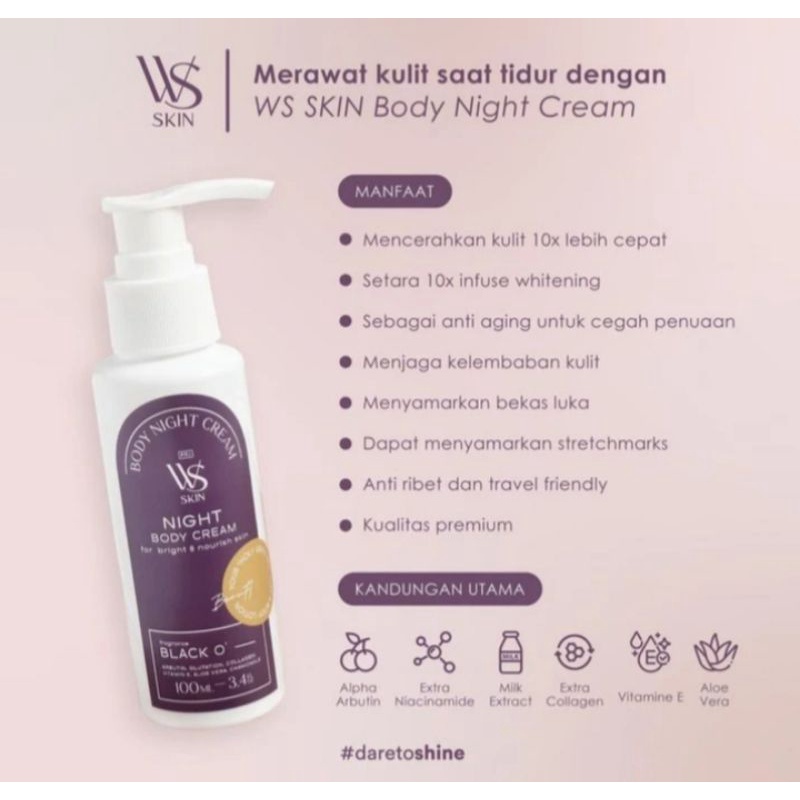 WS Skin Body Night Cream