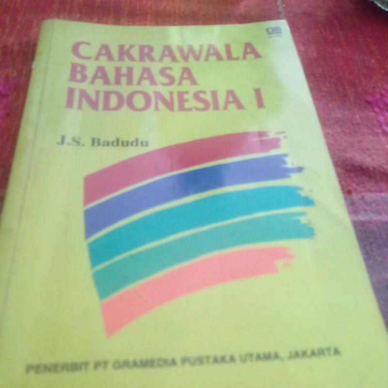Buku Cakrawala bahasa Indonesia 1