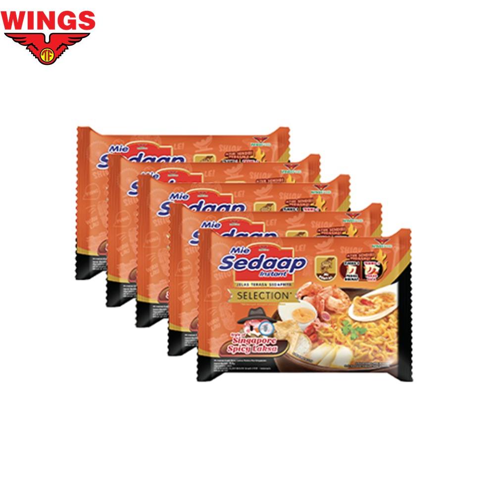

い Sedaap Mie Instan Singapore Spicy Laksa 83g x5 だ