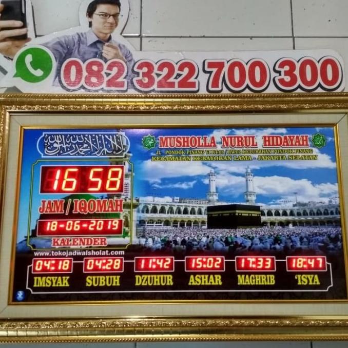 Daftar Harga Jam Digital Masjid - Timer Jadwal Sholat Digital Masjid