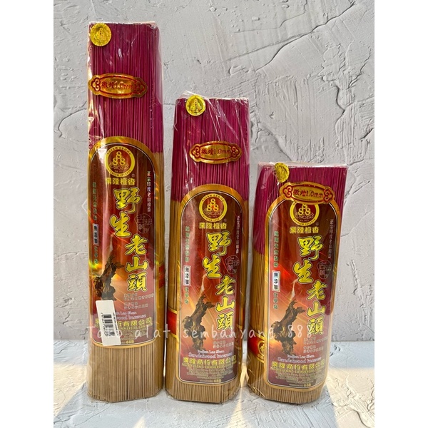 HIO / DUPA INDIAN LAUSAN 888 (PHANG CHA)
