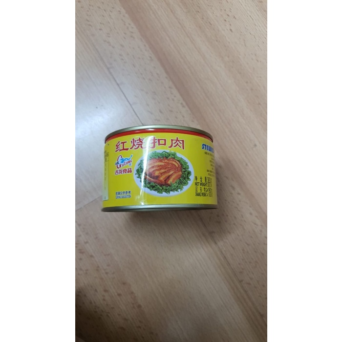 

Widyatmogrosir - Sam Can Gulong / Samcan Kecap / Gulong Stewed Pork 383 Gram