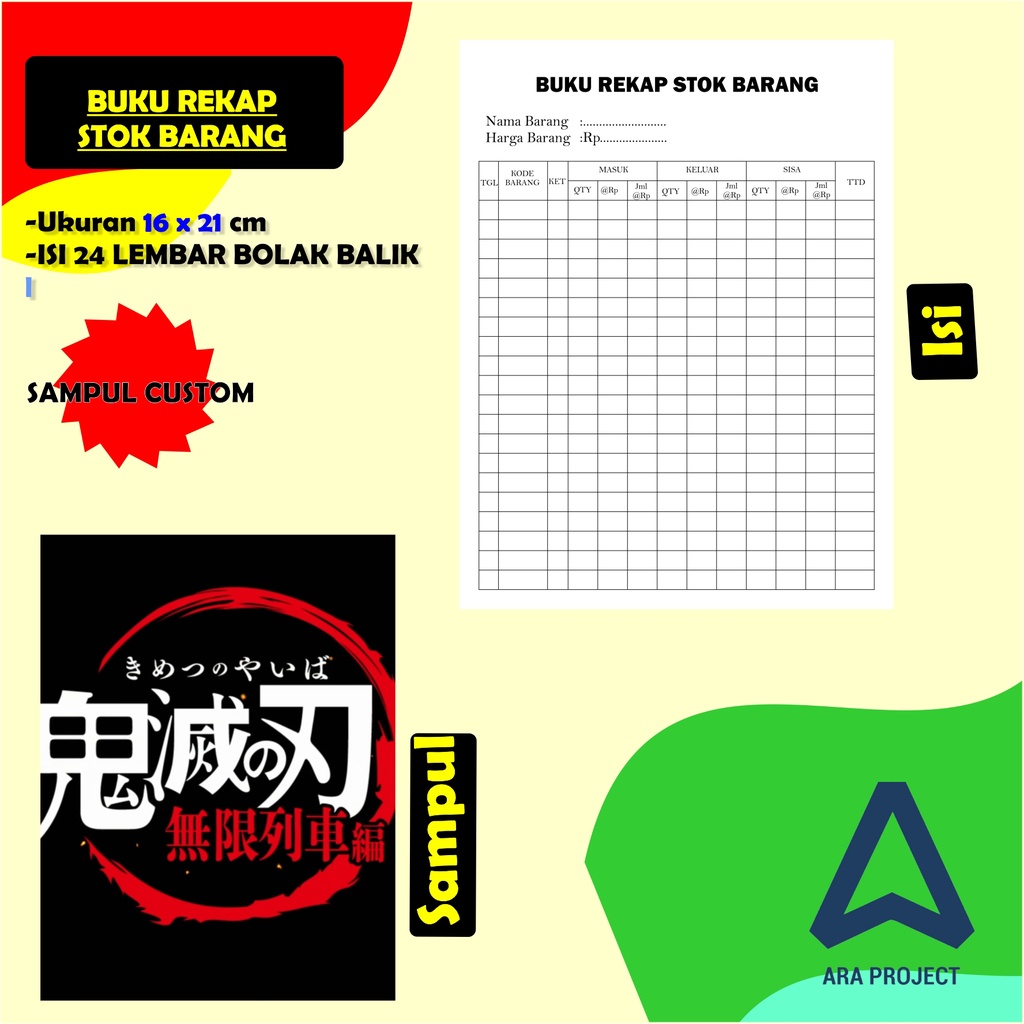 

BUKU REKAP STOK BARANG
