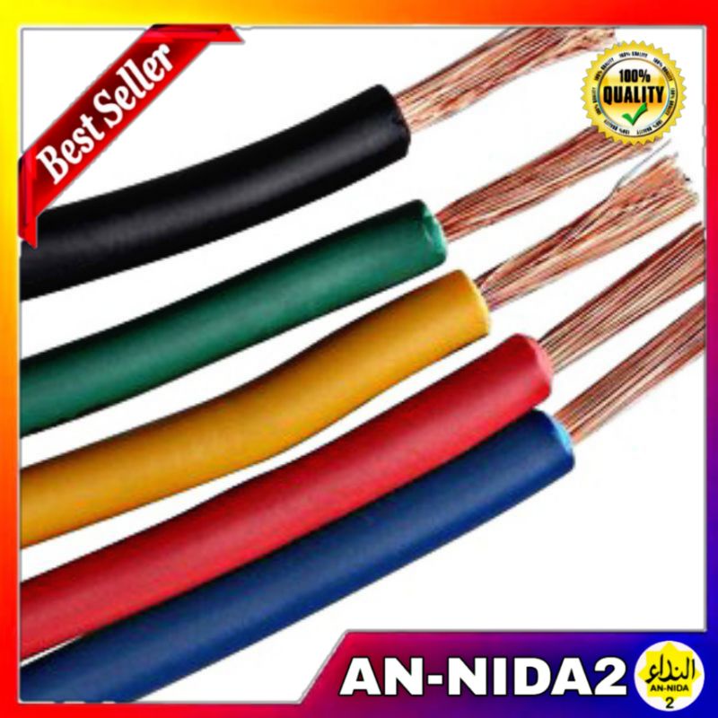 Jual Kabel Serabut Nyaf Mm Kabel Serabut Nyaf Tembaga Mm Per Meter Shopee Indonesia