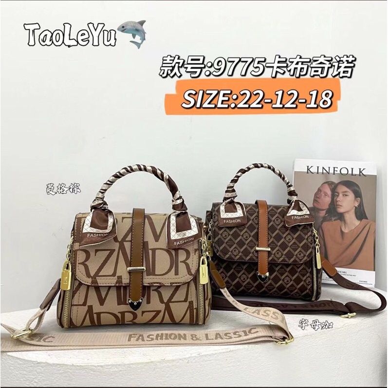 TaoLeYu New Motif  Tas Selempang 9775