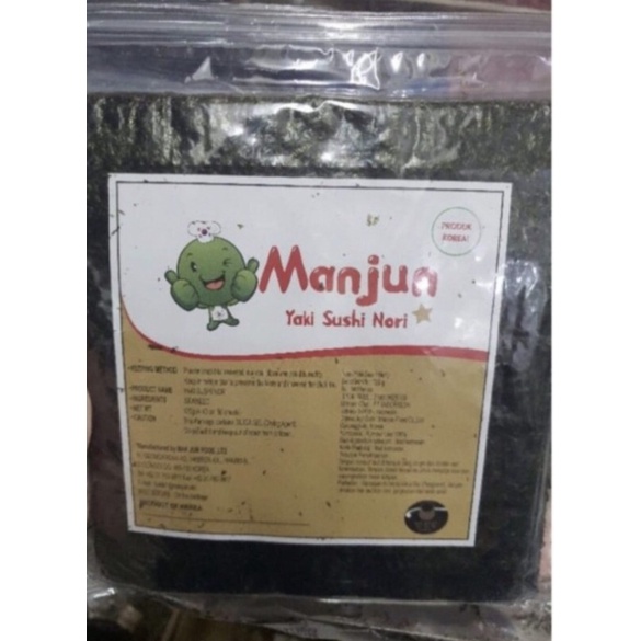 Manjun Repack 5 lembar Yaki Sushi Nori Seaweed Rumput Laut Lembaran