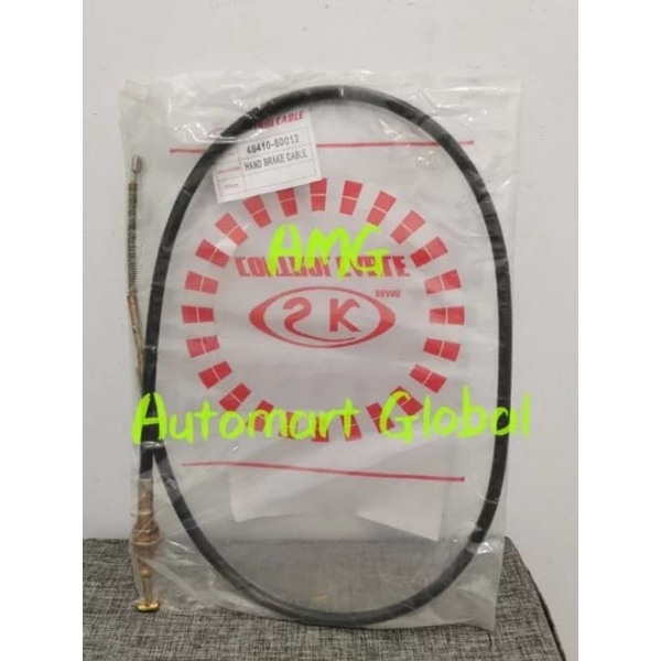 kabel rem tangan depan toyota hardtop 2f 78-79 46410-60012