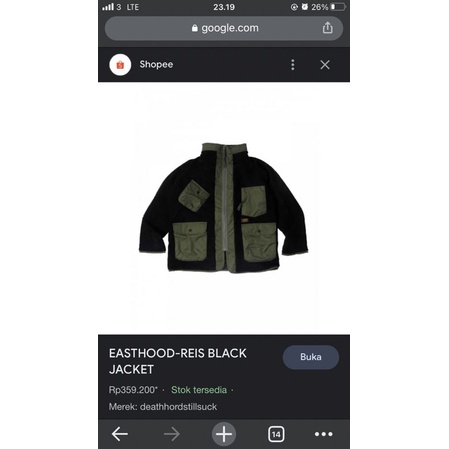 Sherpa Easthood