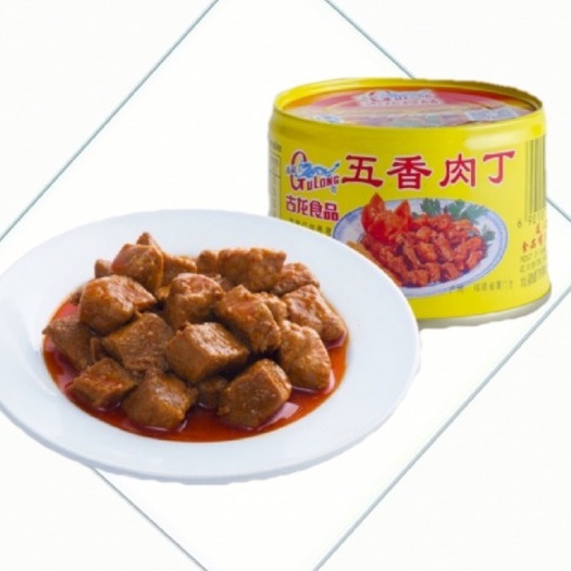 [NEW] Gulong Spiced Pork Cubes 142gr / Potongan Daging Babi Dengan Bumbu Kecap