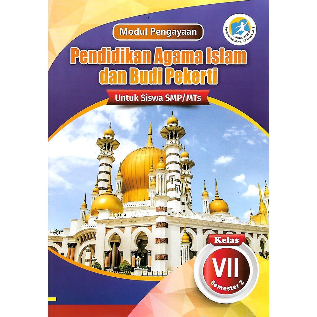 Buku LKS PAI Kelas 7 SMP/MTs Semester 2 Kurikulum 2013