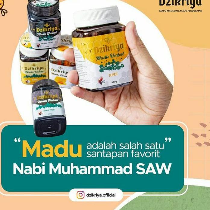 

limited Edition✔️MADU DZIKRIYA AZIKRIYA ZIKRIYA ADZIKRA Hutan Hitam pahit Herbal super Herbal Pahit sarang asli Murni 100% AGEN RESMI BEKASI|RA8