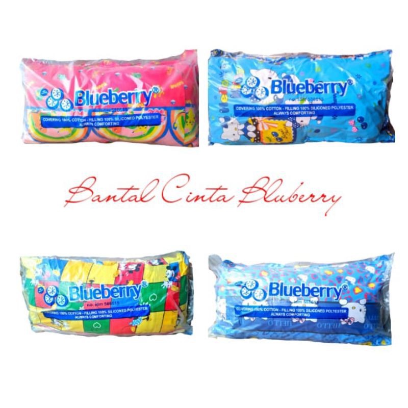 Bantal Cinta Silicon Super Blueberry Dan Manna Free Sarung Bantal Cinta