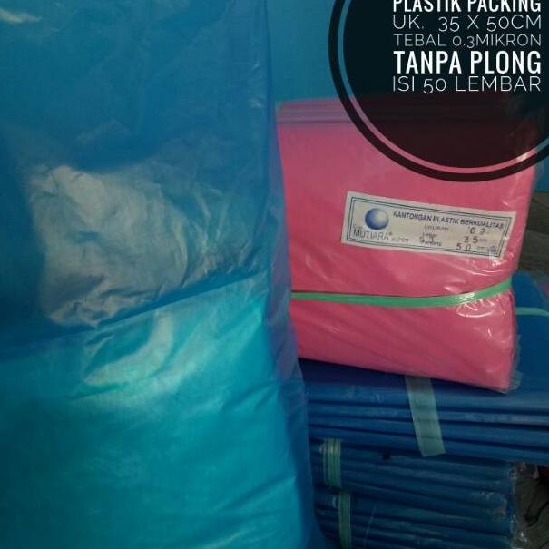 

⇍ Plastik packing 35 x 50cm / shoping bag / plastik olshop ジ