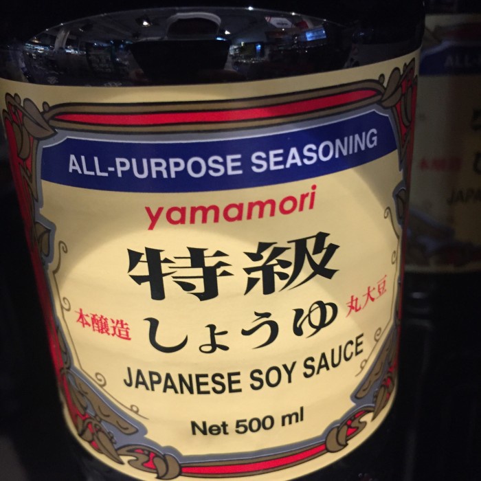 

Yamamori soy sauce extra 500ml